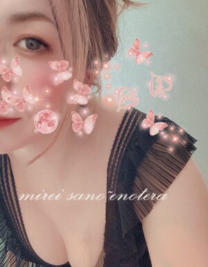 さんの写真